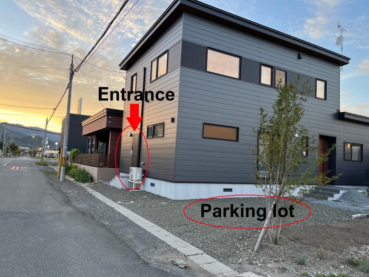 Furano Yayoi-House　 Apartment ภายนอก รูปภาพ